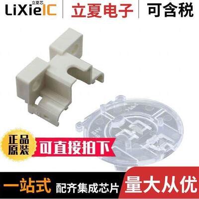 MS-SQ4-21传感器，变送器 〔MOUNTING BRA【ET WATER ETC. 〕