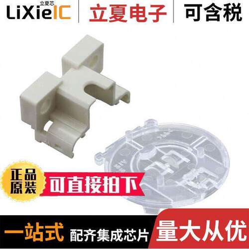 MS-SQ4-21传感器，变送器 〔MOUNTING BRA【ET WATER ETC. 〕