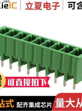 284514-9连接器 〔TERM BLO【 HDR 9POS VERT 3.5MM 〕