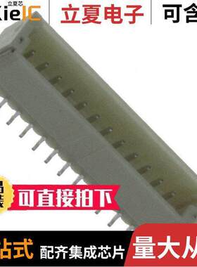 1-1734595-2连接器 〔CONN HEADER SMD 12POS 1MM 〕