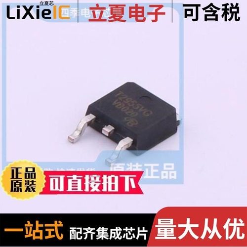 NT2955G/NTD2955VT4G/NTD40N03R