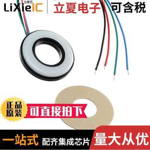 QH19028RGBC光电元件 〔19MM HALO BLA【 BODY TINTED LENS 〕