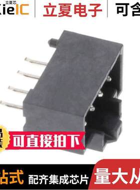 2078430004连接器 〔HDR ASSBY FOR L1NK 250 - 1X4 【T 〕