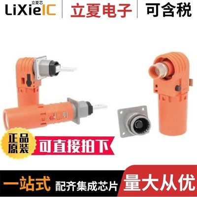 SLPIRC85CPSO3 SLPIRC50CPSB4 SLPIRCBPSO3