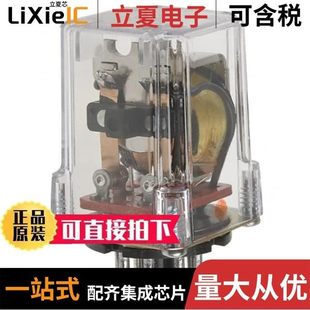 KRPA 120 5DG KRP 11AN