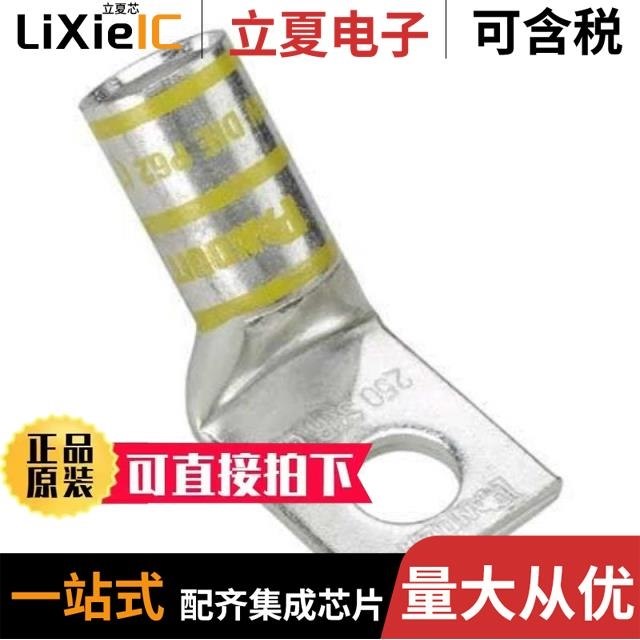 LCA2/0-00-X LCA2/0-14F-X LCA2/0-56H-X