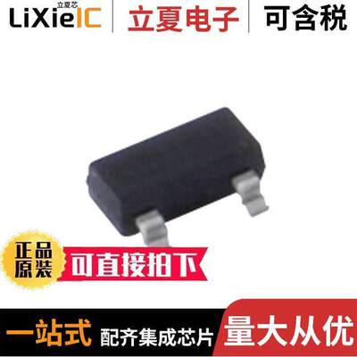 NTE5006SM分立半导体产品 〔ZD-3.6V 300MW 〕