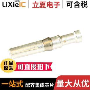 〔CONTACT 〕 CRIMP SLVR 12AWG 82911466A连接器