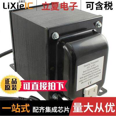 N-11MG变压器 〔AUTOTRANSFORMER NON-ISOL 2000 VA 〕