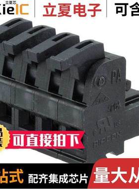 ASP0450422连接器 〔SPRING CLAMP TERMINAL BLO【, PLU 〕