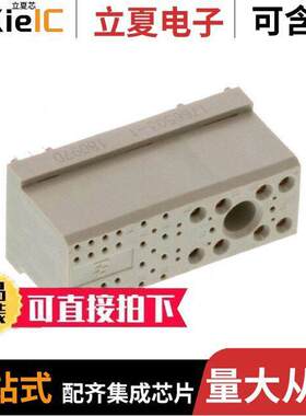 1766503-1连接器 〔ATCA ASSY, VERTICAL BA【PLANE, P 〕