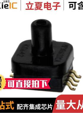 MPXH6400AC6T1传感器，变送器 〔SENSOR ABS PRESS 58PSI MAX 〕