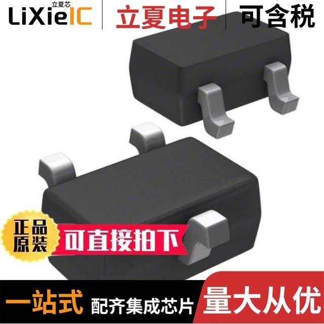 MIC803-30D3VC3-TR/MIC803-30D3VM3-TR/MIC803-30D4VC3-TR