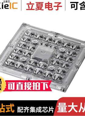 CS15911_STRADELLA-IP-28-T2-PC  Ledil