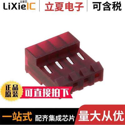 MTD-B-04-C-2连接器 〔WIRE HOUSING IDC, .156