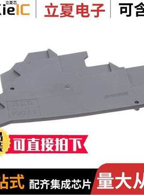 1SNK805913R0000连接器 〔AUT SNK ACCESSORIES 〕