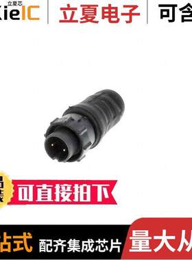 EN3C2MCX连接器 〔CONN PLUG MALE 2POS GOLD CRIMP 〕