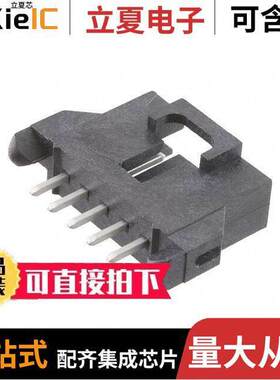 1719720005连接器 〔CONN HEADER VERT 5POS 2.54MM 〕