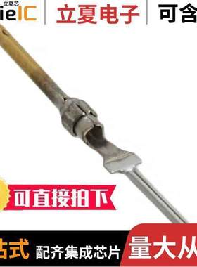 5-745287-4连接器 〔CONN PIN GOLD SOLDER CUP 〕