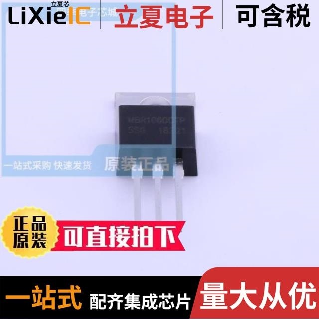 MBR1060CT_T0_00001 MBR10150F_T0_00001 MBR1080_T0_00001
