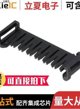 1502120007连接器 〔DITTO TERMINAL POSITION ASSURANC 〕