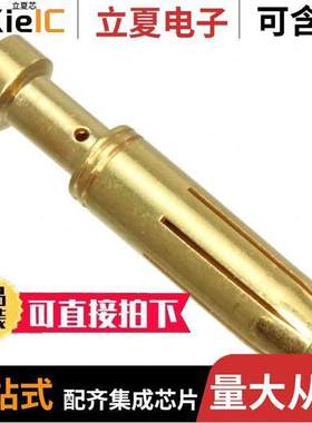 T2030012005-000连接器 〔DEF-0.5 〕