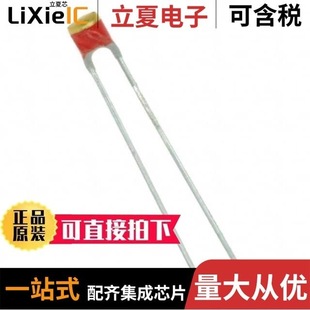 NTCLE100E3222JB0 NTCLE100E3333JB0 NTCLE203E3272FB0