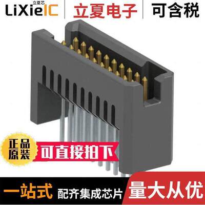 TFM-110-21-S-D连接器 〔CONN HEADER VERT 20POS 1.27MM 〕