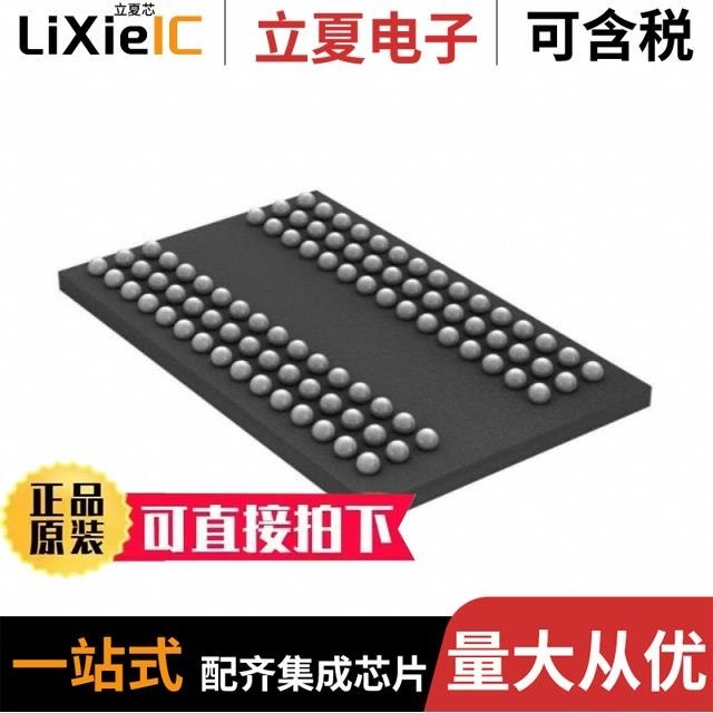 AS4C64M16D2-25BAN AS4C64M4SA-7TINTR AS4C64M32MD1-5BIN