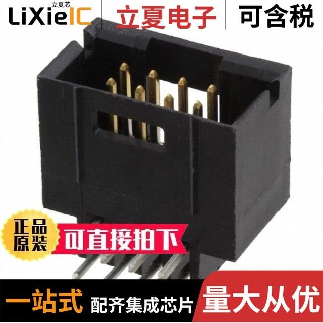 5-102920-1 5-102570-2 5-102826-1