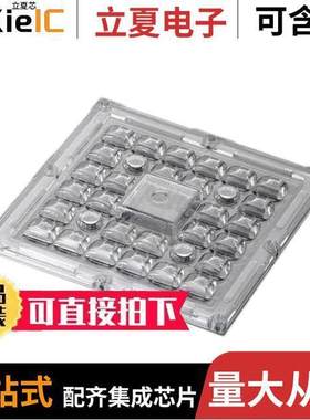 CS16102_STRADELLA-IP-28-T3 null Ledil