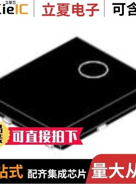 STL4LN80K5/STL4N80K5/STL4N10F7