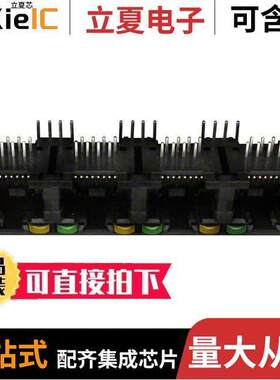 RJHSE508104连接器 〔CONN MOD JA【 8P8C R/A UNSHLD 〕