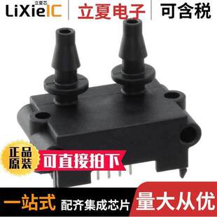 SDP810-125PA传感器,变送器 〔SENSOR PRESSURE DIFF 〕