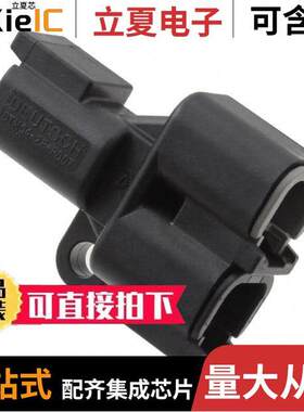 DTM04-2P-P007连接器 〔CONN RCPT HSG 2POS 〕