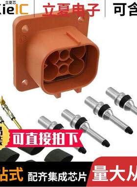 ELR4A03连接器 〔CONN RCPT 4POS 〕