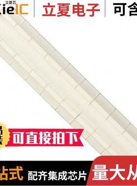 1050004连接器 〔CONN ACC MARKER STRIP UNPRINTED 〕