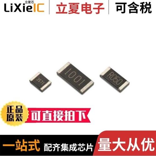 0205-S/0206-B/0206-S