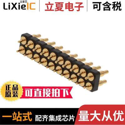 PH2-3B-20-MVP-4360连接器 〔CONN SPRING PISTON 20POS PCB 〕