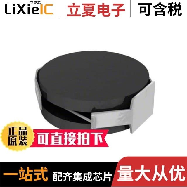 CDH30D14H125NP-1R0MC CDH2D09BNP-4R7MC CDH2D09BNP-6R4MC