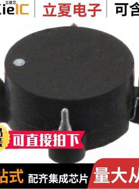 CM6350R-334滤波器 〔CMC 330UH 1.8A 2LN SMD 〕