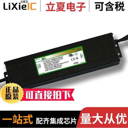LD200W-40-C4900-RD  EPtronics, Inc.