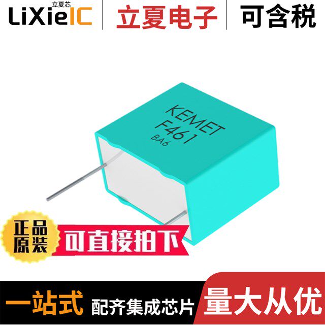 MMK5104J100J01L16.5TR18/MMK5105K50J02L4