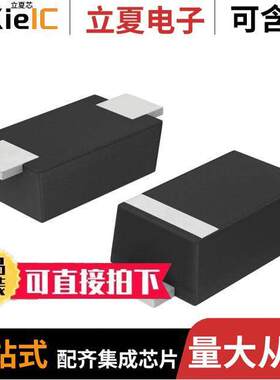 NTSAF345T3G分立半导体产品 〔DIODE SCHOTTKY 45V 3A SMA-FL 〕