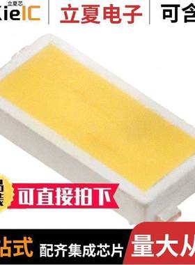 SMLK34WBEAW1光电元件 〔LED COOL WHITE DIFFUSED 4520 SMD 〕