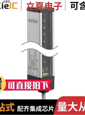 LX3EQ传感器，变送器 〔PHOTO SENSOR EMITTER 300MM-2M 〕