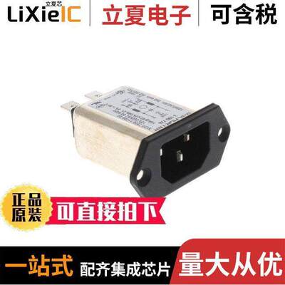 3-100-776连接器 〔5120 APPLIANCE INLET FILTER 10A 〕