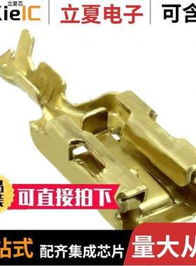 170452-1连接器 〔CONN QC RCPT 20-22AWG 0.250 〕