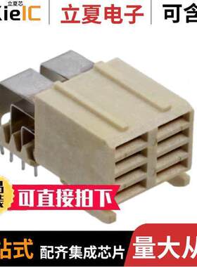 89039-101LF连接器 〔CONN RCPT BLADE PWR 8POS EDGE MT 〕