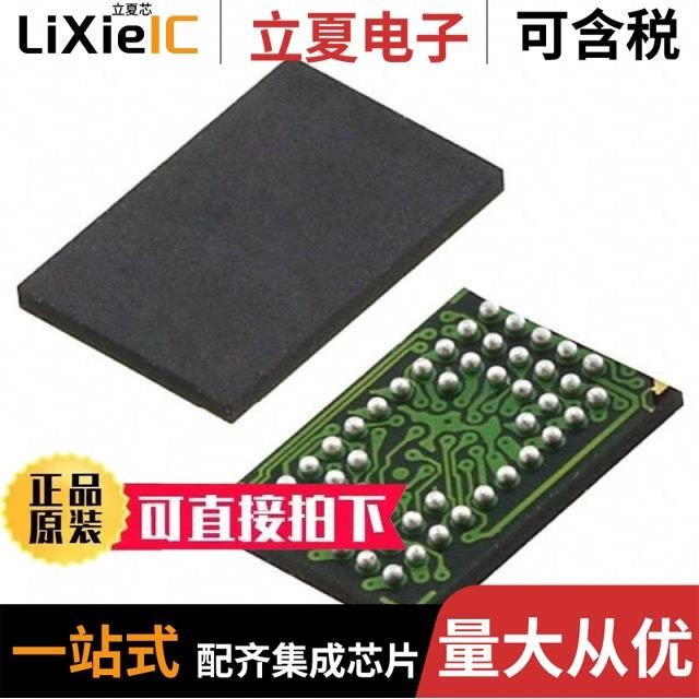 MX29LV320EBXBI-70G MX29LV320ETMI-70G MX29LV320ETXBI-70G